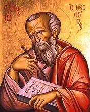 pic for Saint John the Theologian